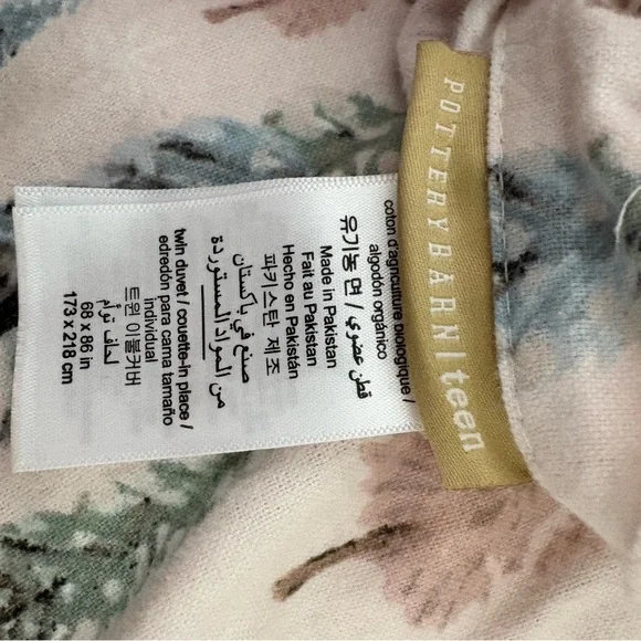 Pottery Barn Teen Winter Wonderland Flannel Duvet Cover